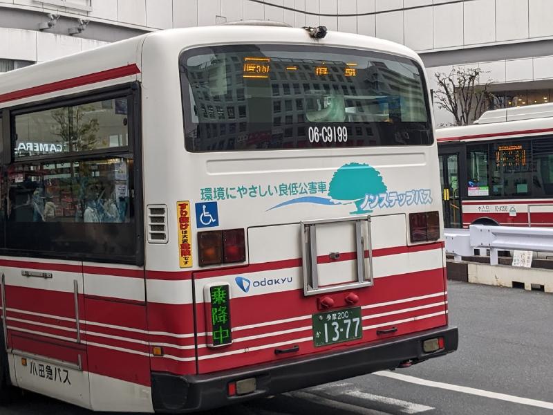 Featured image of post 京王線が止まったとき、電通大生が新宿へ行く方法